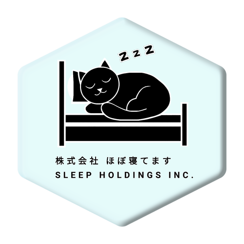 株式会社ほぼ寝てます アクリルコースター 六角形