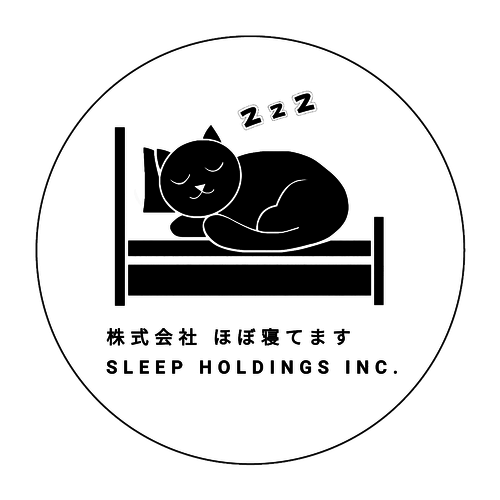 株式会社ほぼ寝てます 珪藻土コースター (丸)