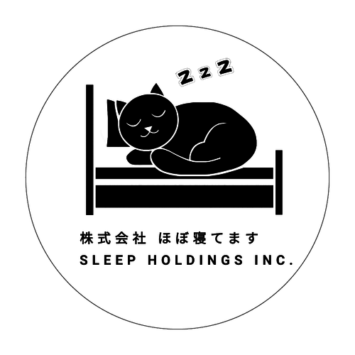 株式会社ほぼ寝てます ソフトコースター ラウンド