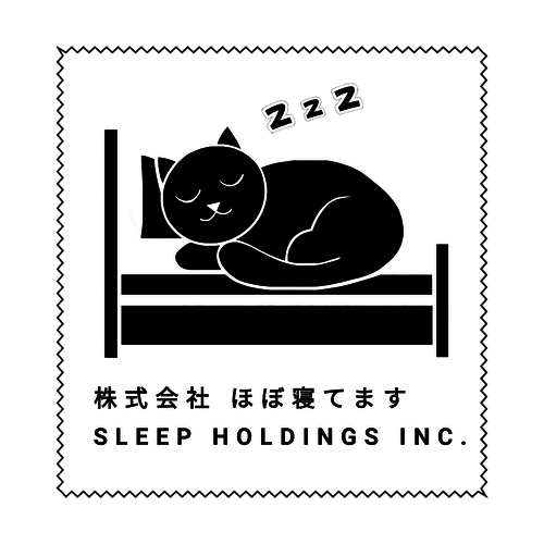 株式会社ほぼ寝てます マイクロファイバーメガネ拭き