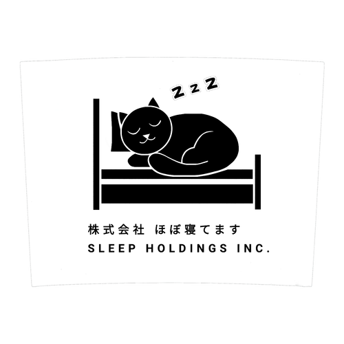 株式会社ほぼ寝てます カスタムデザインステンレスボトル 220ml