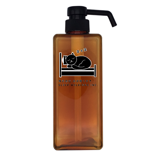 株式会社ほぼ寝てます アルコール用プッシュボトル650ml
