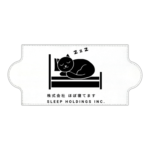 株式会社ほぼ寝てます PUレザーマスクケース