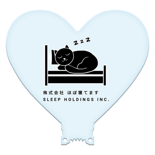 株式会社ほぼ寝てます ハート型アクリルペンライト