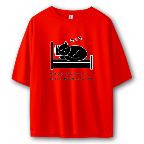 株式会社ほぼ寝てます ストリートＴシャツ