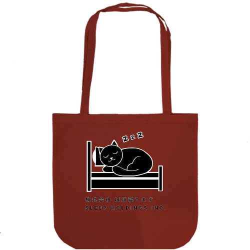 株式会社ほぼ寝てます 厚手コットンラウンドボトムバッグ(M)