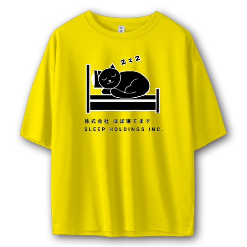 株式会社ほぼ寝てます ストリートＴシャツ キッズ