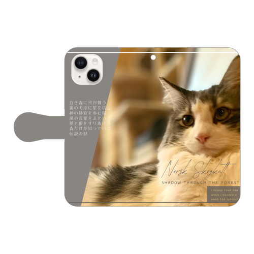 機種、写真、文字の差し替え対応手手帳型スマホケース iPhone15 手帳型スマホケース