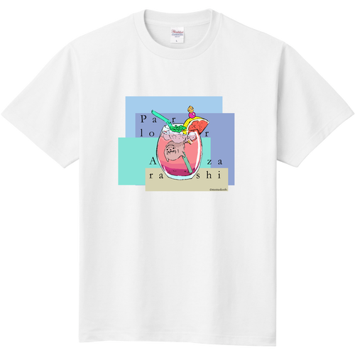 パーラーアザラシ　ピングレシングル✕青空 定番Ｔシャツ