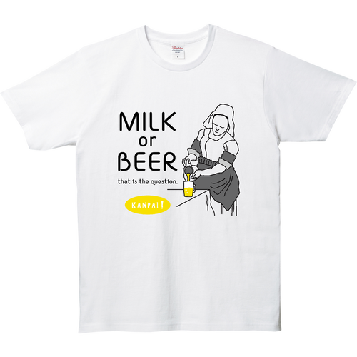 牛乳を注ぐ女×BEER 黒メッセージ | 5.0オンス ベーシックTシャツ 5.0オンス ベーシックTシャツ