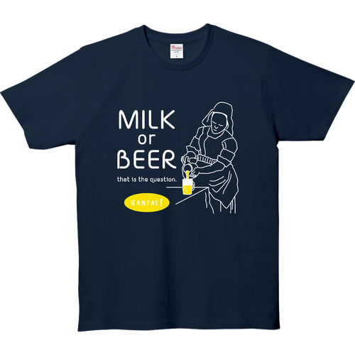 牛乳を注ぐ女×BEER 白メッセージ | 5.0オンス ベーシックTシャツ 5.0オンス ベーシックTシャツ