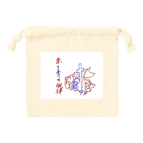  リウォームエコカイロ（巾着付）