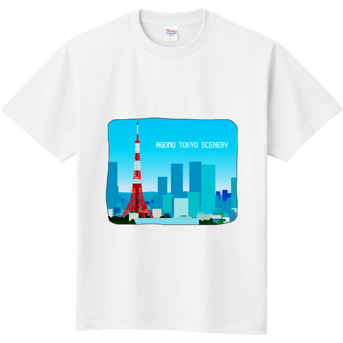 AGOMO TOKYO SCENERY（昼） 定番Ｔシャツ