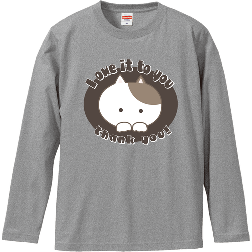 I owe it to you. thank you! ロングスリーブTシャツ
