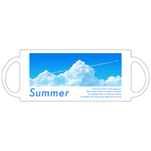 いつでもあの夏に帰れるマグカップ 定番マグカップ