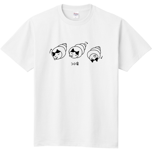 コロ寝（しんぷる）定番Tシャツの商品購入ページ｜クリエイター