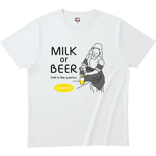 牛乳を注ぐ女×BEER 黒メッセージ | ヘビーウェイトTシャツ ヘビーウェイトTシャツ