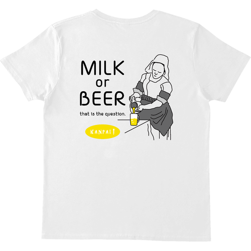 牛乳を注ぐ女×BEER 黒メッセージ バックプリント | ヘビーウェイトTシャツ ヘビーウェイトTシャツ