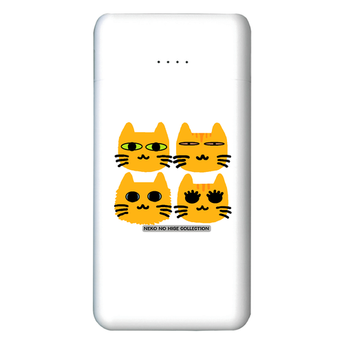 ちゃちゃとらきょうだいＢ：ねこのひげあつめ。 コンパクトモバイルチャージャー5000