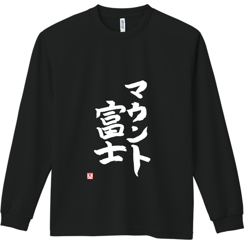 687db0fc-fd24-4d97-b543-