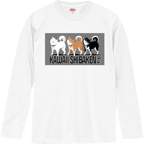 かわいい柴犬：３連柴ドリル（長袖Tシャツ） ロングスリーブTシャツ