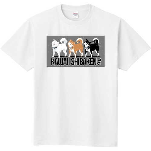 かわいい柴犬：3連柴ドリル（半袖Tシャツ） 定番Ｔシャツ