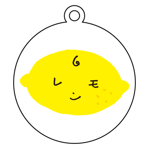 レモン アクリルキーホルダー　丸型 (6cm)