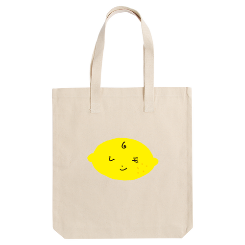 レモン アーバントート【白プリントあり】