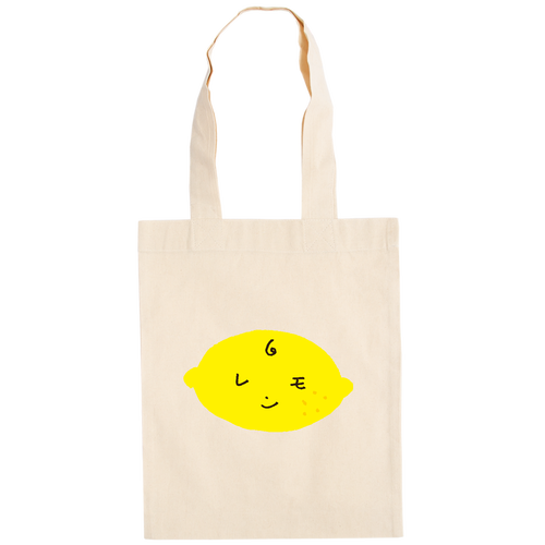 レモン ドイツテューテ【白プリントあり】