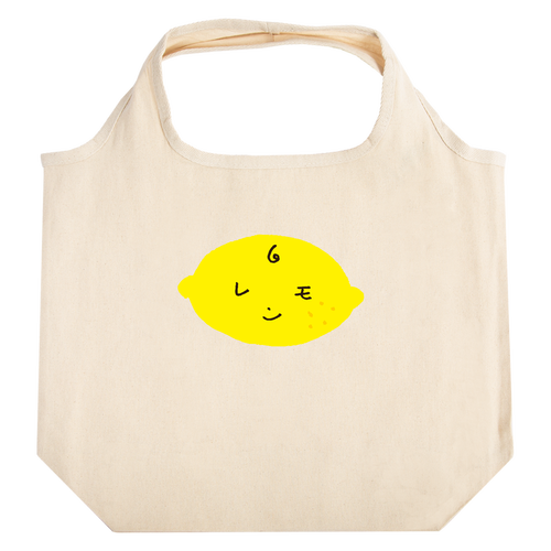 レモン たためるマルシェ【白プリントあり】