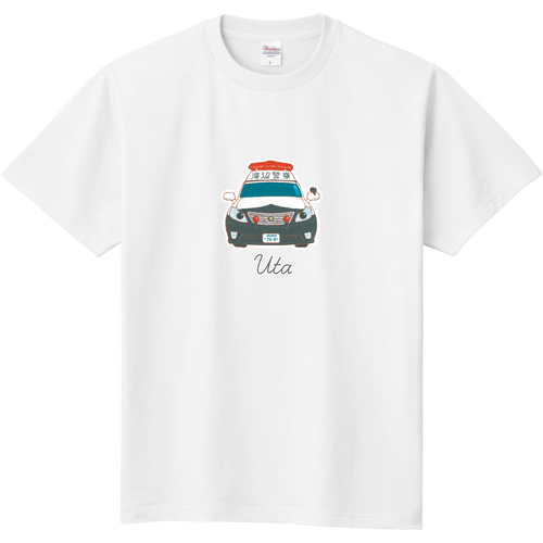パトカーのうーたくんD-2※キャンペーン用 定番Ｔシャツ