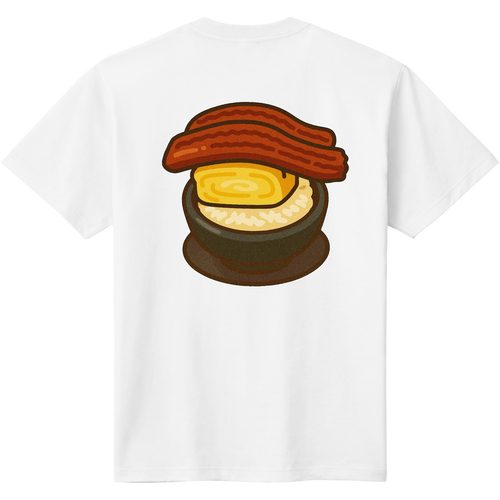 鰻玉丼 定番Ｔシャツ