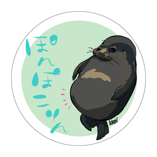 おなかいっぱいのアザラシ ソフトコースター ラウンド