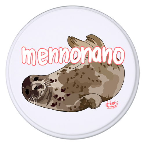 Meno is an idol nano コルン缶