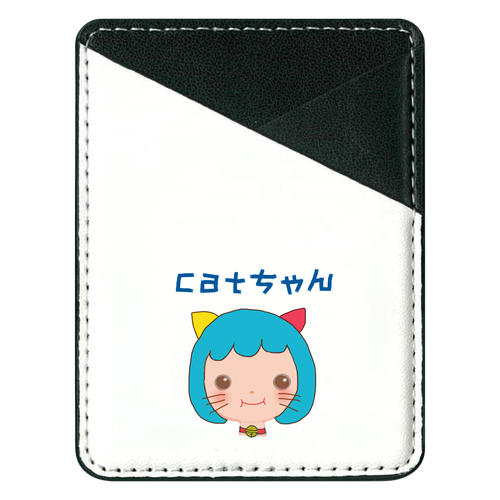 catちゃんパスケース 貼り付けパスケース(スマホ用)