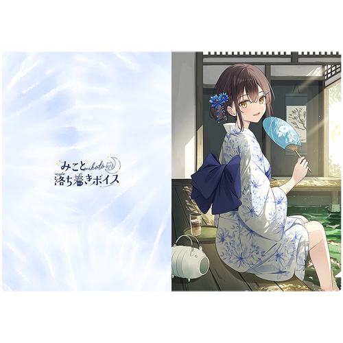 Liyuu グッズ セット 直筆サイン Liyuu グッズ セット 直筆サイン - メルカリ