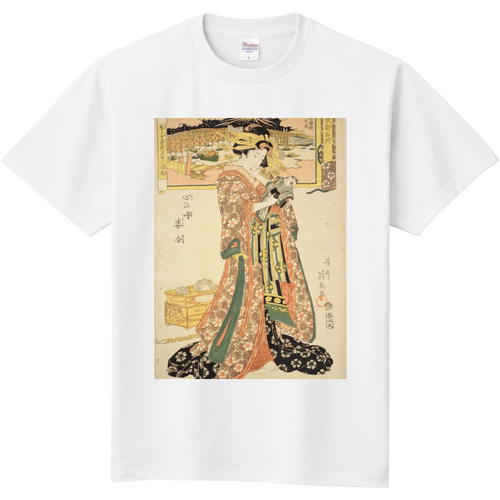 「2025年7月25日 22:54」に作成したデザイン 定番Ｔシャツ
