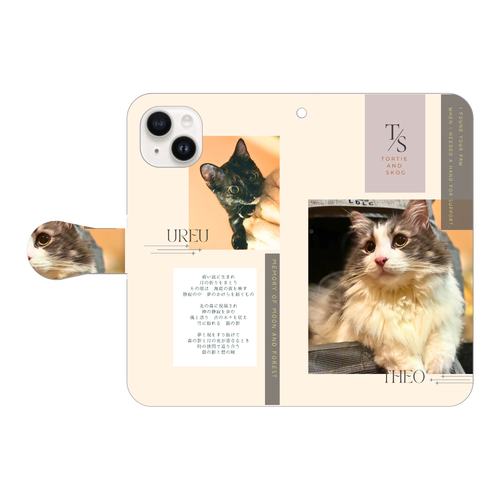 機種、写真、文字の差し替え対応手帳型スマホケース iPhone15 手帳型スマホケース