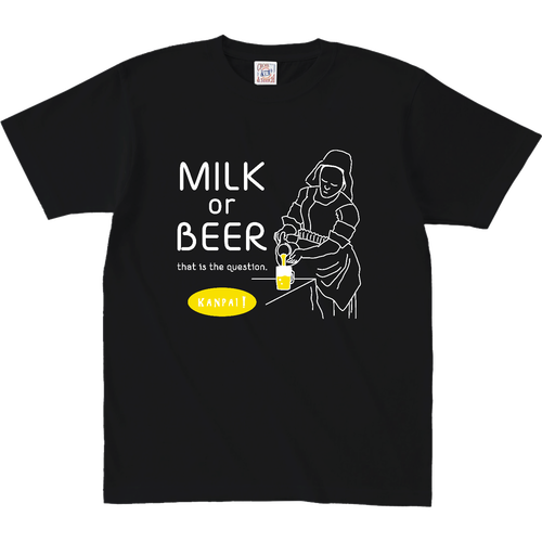 牛乳を注ぐ女×BEER 白メッセージ | オープンエンド マックスウェイト Tシャツ オープンエンド マックスウェイト Tシャツ