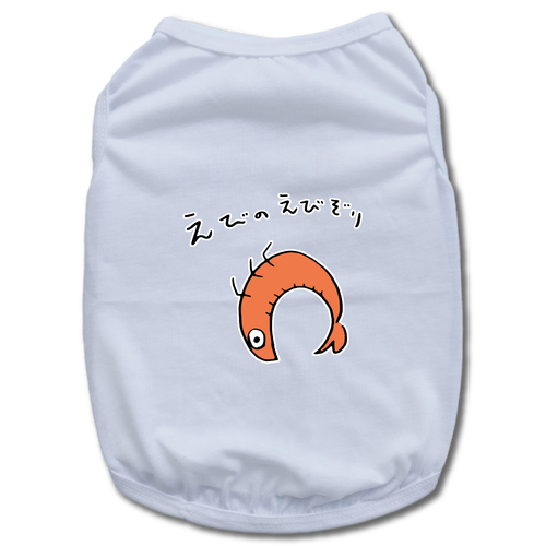 GYOZIN STYLEキャンバスフラットポーチ（M）【白プリント有】の