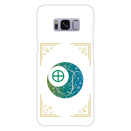 オリエンタルな月と惑星と地球と。／スマホケース Galaxy S8 (SC-02J)(白)