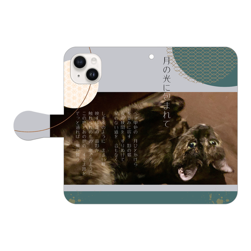 機種、写真、文字の差し替え対応手帳型スマホケース iPhone15 手帳型スマホケース