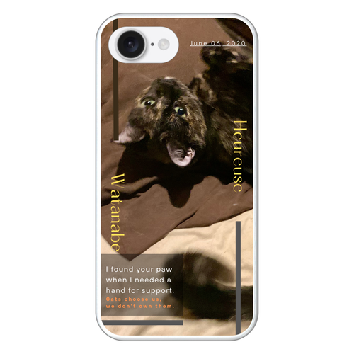 機種、写真、文字の差し替え対応スマホハードケース iPhone16e (ハードケース)