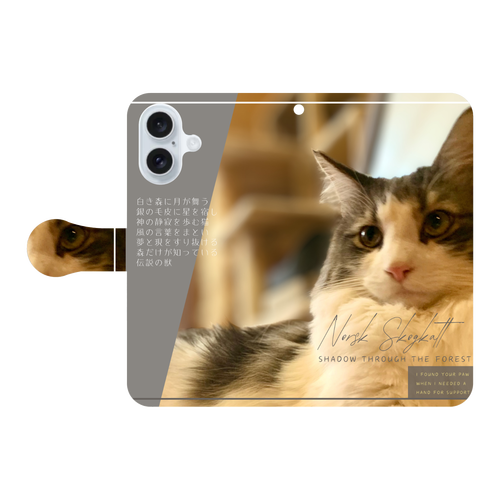 機種、写真、文字の差し替え対応手手帳型スマホケース iPhone16 手帳型スマホケース