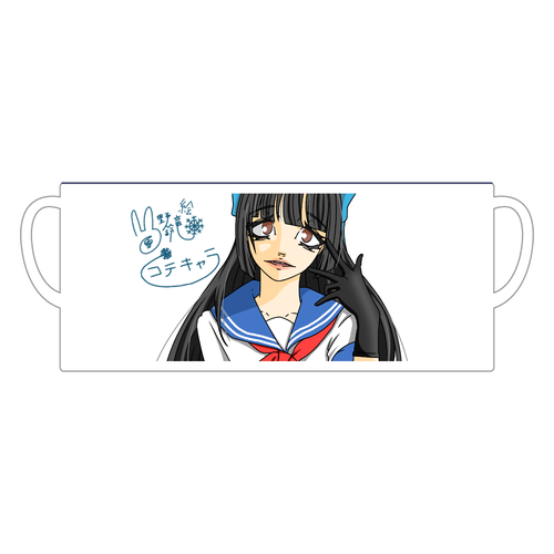 雪野鈴竜（人間）陶器マグストレート バイカラー 陶器マグストレート バイカラー