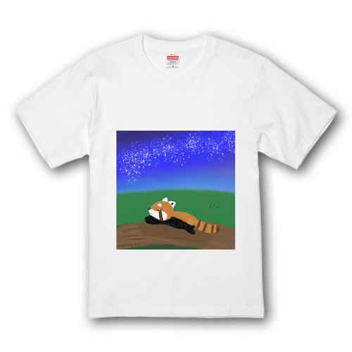 むにゃむにゃレッサーパンダ/夜空・動物 プレミアムTシャツ