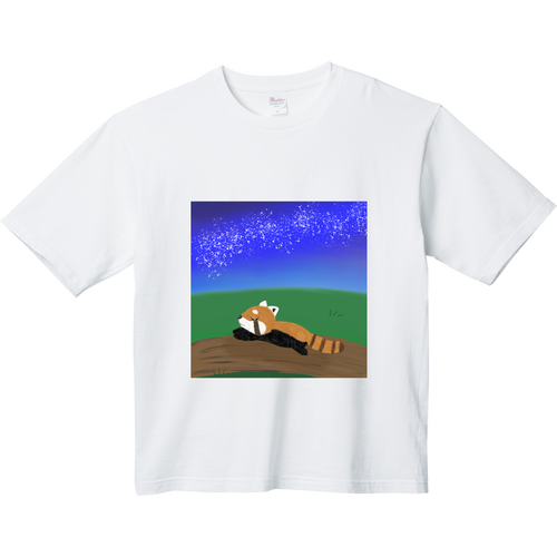 むにゃむにゃレッサーパンダ/夜空・動物 ヘビーウェイト ビッグシルエットTシャツ