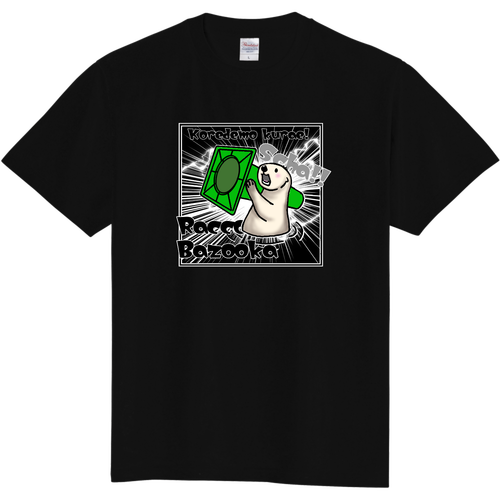 ラッコバズーカ！マンガ風 定番Ｔシャツ