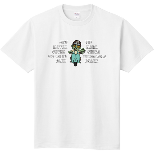 りつページ バイクに乗るゾンビじじ定番Tシャツの商品購入ページ