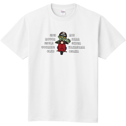 バイクに乗るゾンビじじ 定番Ｔシャツ